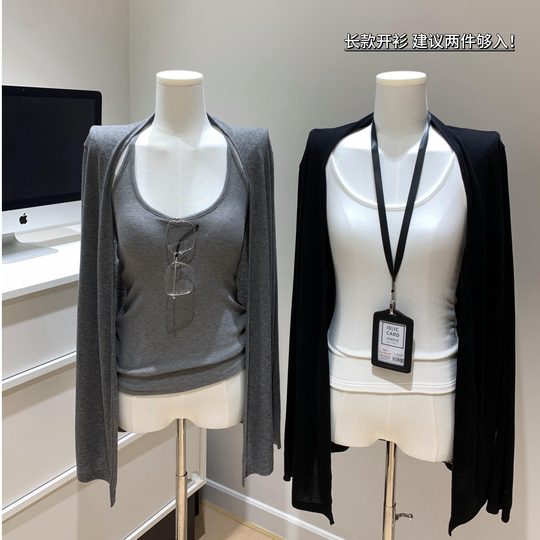 Xzich Tennis Wolle Strickjacke 2025 Sommer Lazy Style Top New Strick Dünn Schulterjacke Frauen