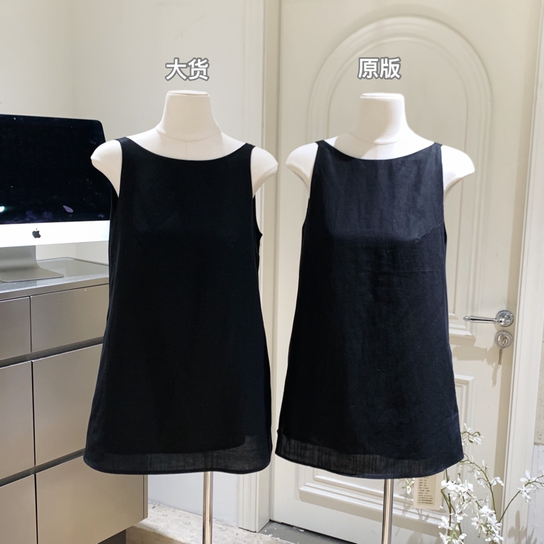 Panduoduo Mushroom Nuo Same Style Black Sleeveless Top 5133-0713 Summer New Loose Fit Panduoduo Mushroom Nuo Same Style Black Sleeveless Top 5133-0713 Summer New Loose Fit