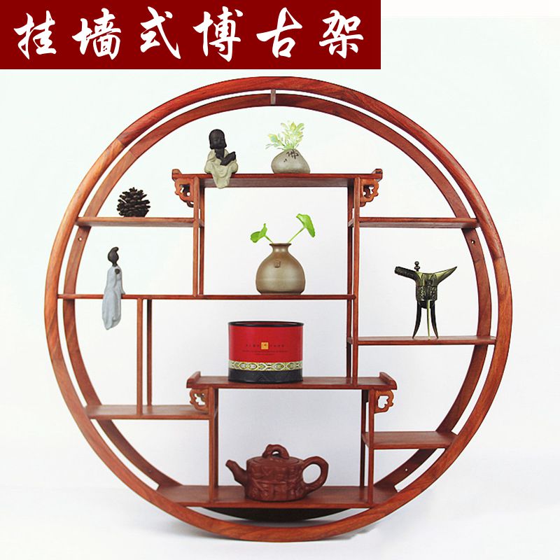 Rosewood Xiaobo ancient rack solid wood Chinese style wall hanging on the wall Duobaoge tea teapot shelf rack antique rack