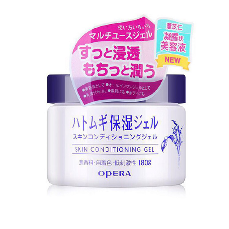 Japan Opera Pearl barley cream Moisturizing female moisturizing tender white moisturizing refreshing oil control gel cream 180g