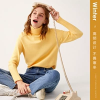 Молоко желтое