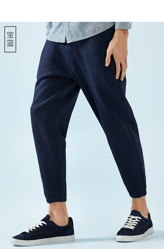 Quần Senma nam 2019 hè mới quần âu nam chân chín quần quần nam quần lửng ống quần bó sát - Quần Jogger quần âu nam đẹp
