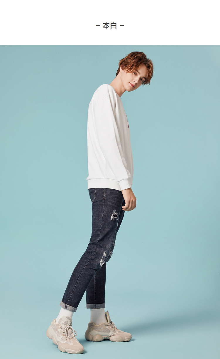 卫 2018 mùa thu nam cổ tròn khoe gió khoác ngoài phiên bản Hàn Quốc của áo sơ mi oversize thủy triều áo hoodie nam trắng