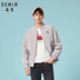 Quần áo cotton Senma nam 2019 mùa đông nam mới quần áo áo khoác học sinh áo khoác rộng đẹp trai áo khoác cotton dày - Bông áo jean nam Bông