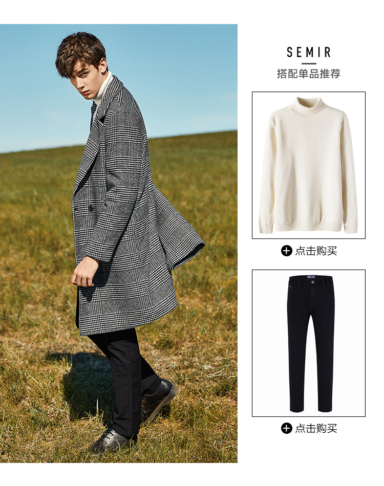 Áo khoác nam Senma 2018 phổ biến mùa đông dài phần Hồng Kông phong cách áo len retro nam houndstooth len măng tô nam