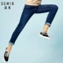 Quần jean nam Senma 2018 mùa thu mới cho nam quần lọt khe phiên bản Hàn Quốc của xu hướng quần chính thức Cao bồi