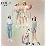 Semir, летняя желтая хлопковая футболка с коротким рукавом для школьников, сезон 2021, оверсайз, короткий рукав