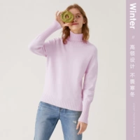 Розово-фиолетовый