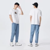 Semir, тонкие летние джинсы, эластичные штаны, на шнурках, эластичная талия, свободный прямой крой