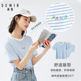 Semir, летняя желтая хлопковая футболка с коротким рукавом для школьников, сезон 2021, оверсайз, короткий рукав