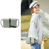 Светло-зеленый