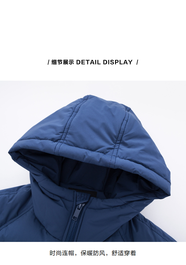 森马 男士加厚中长款 工装羽绒服 全5分好评 图11
