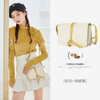 Молоко белое и желтое (новый летний цвет)