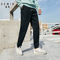 Semir, осенние демисезонные мужские штаны, коллекция 2020 года, свободный прямой крой