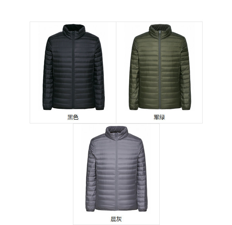 Blouson homme SEMIR   - Ref 3122426 Image 16