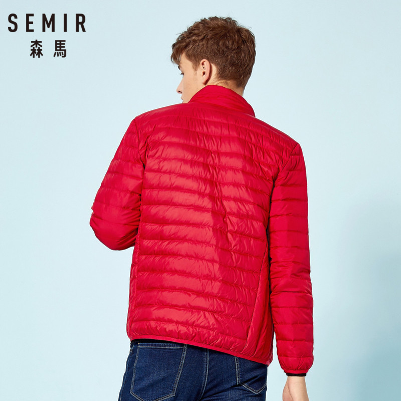 Blouson homme SEMIR   - Ref 3122426 Image 3