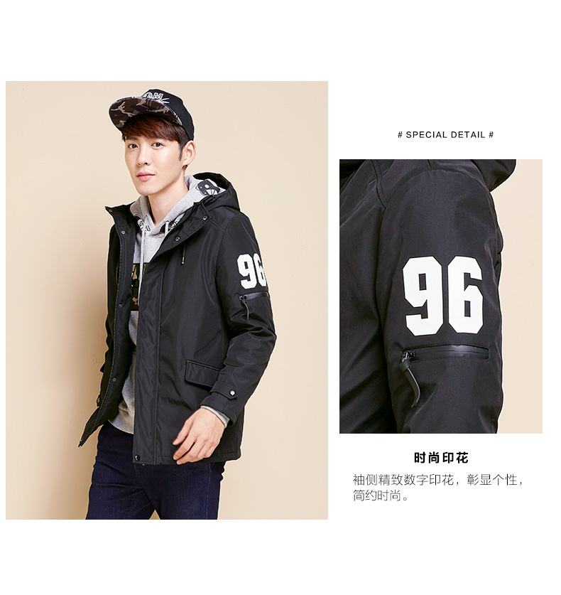 Blouson hiver pour homme SEMIR   - Ref 3113220 Image 20