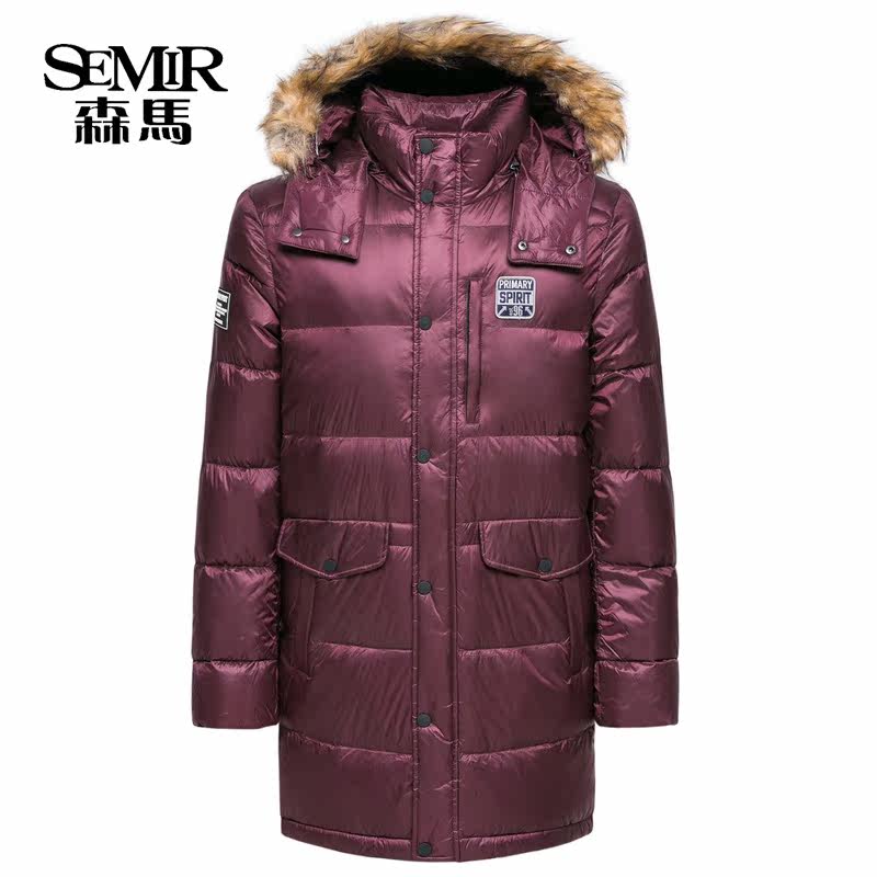 Blouson homme SEMIR   - Ref 3121228 Image 3