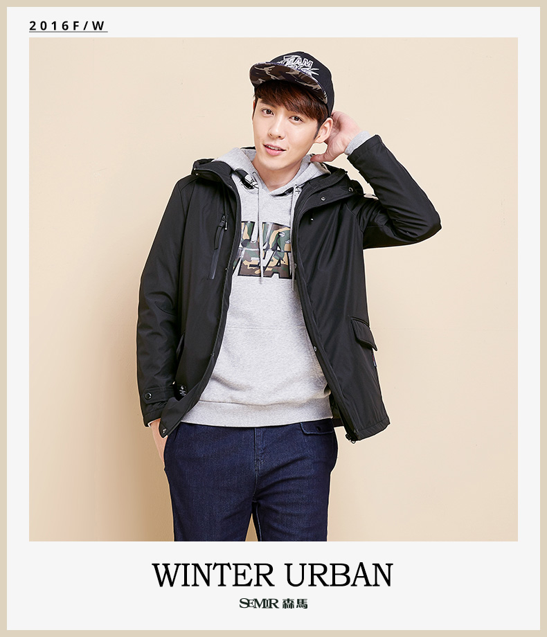 Blouson hiver pour homme SEMIR   - Ref 3113220 Image 7