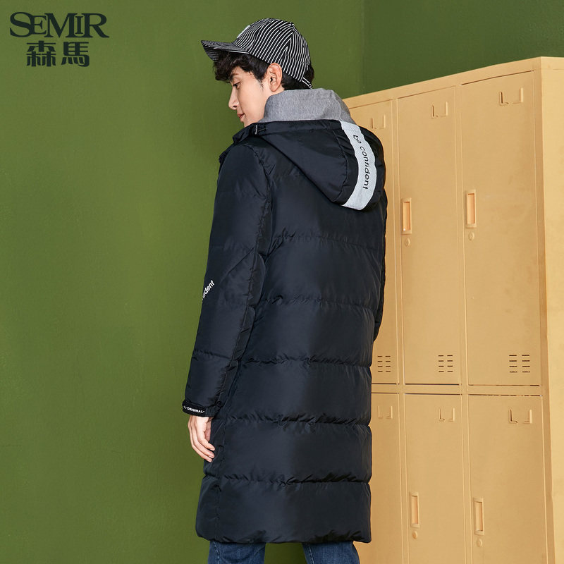 Blouson homme SEMIR   - Ref 3121409 Image 3