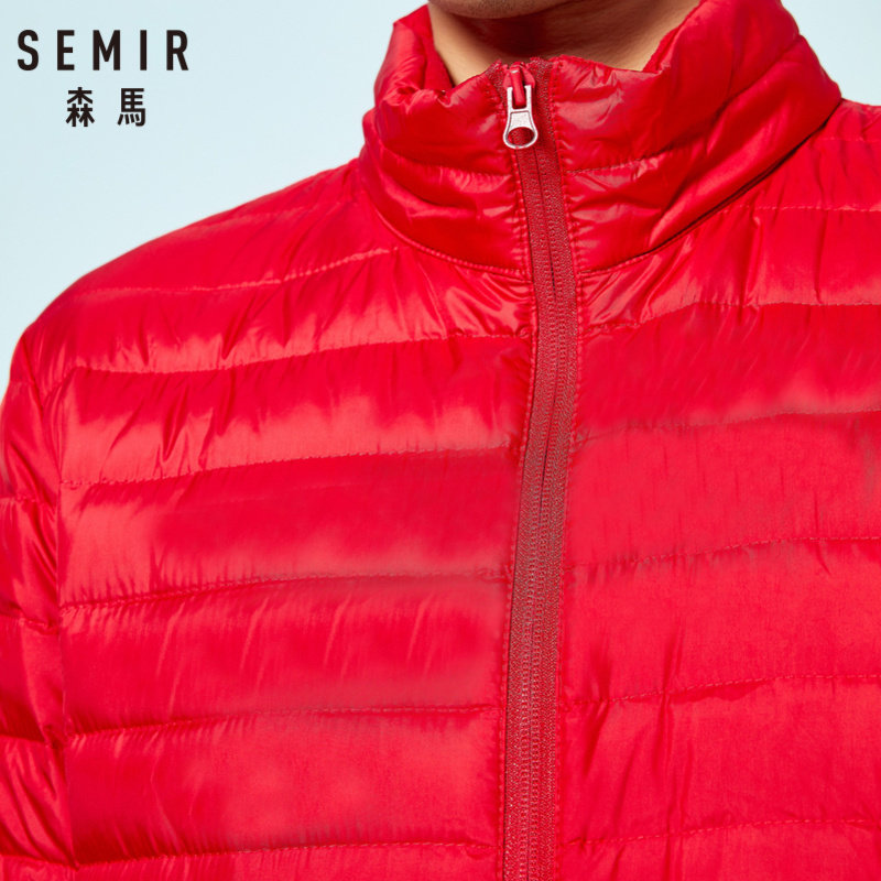 Blouson homme SEMIR   - Ref 3122426 Image 4