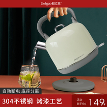 2022 electric kettle new household 304 stainless steel automatic power-off kettle large-capacity kettle