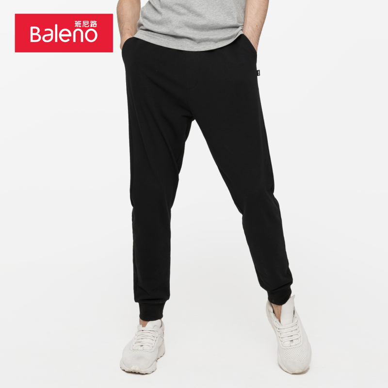 Baleno Baleno Spring and Summer New Knitted Fabric Thin Sweatpants Casual Pants Leggings Sweatpants 88909005