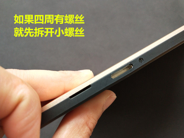 HN 1040-FPC-V1 GT10PG127 màn hình cảm ứng Maichai Tablet PC chữ viết tay phụ kiện vỡ màn hình bên ngoài