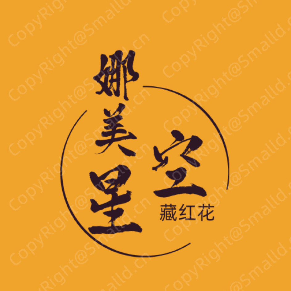 娜美星空生物科技