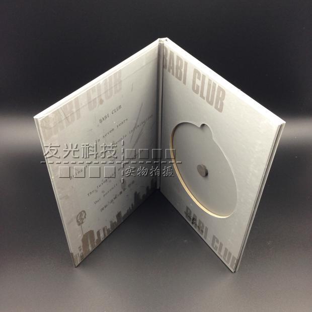 High-grade CD-ROM box custom DVD CD-ROM box custom single-disc CD-ROM box production CD-rom box printing