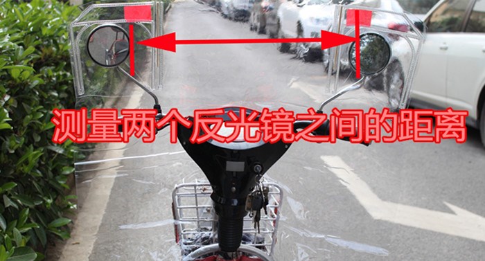 Xe máy điện phía trước kính chắn gió mưa trong suốt kính chắn gió đạp xe phụ nữ dày xà cạp bốn mùa phổ quát 	kính chắn gió xe máy sh