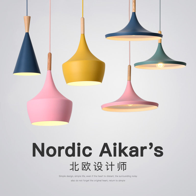 Nordic dining room chandelier clothing store dining table study bar bedroom bedside lamp children's room macaron three-head chandelier