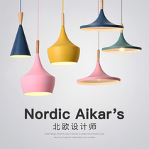 Nordic restaurant chandelier clothing store dining table study bar bedroom bedside lamp childrens room macaron three-headed chandelier