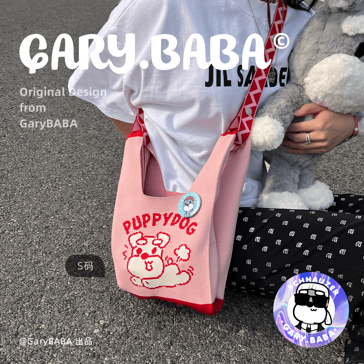 GARYBABA | Original Snowneri Tote Bag Cartoon Knit Handbag with adjustable straps skew satchel back-Taobao