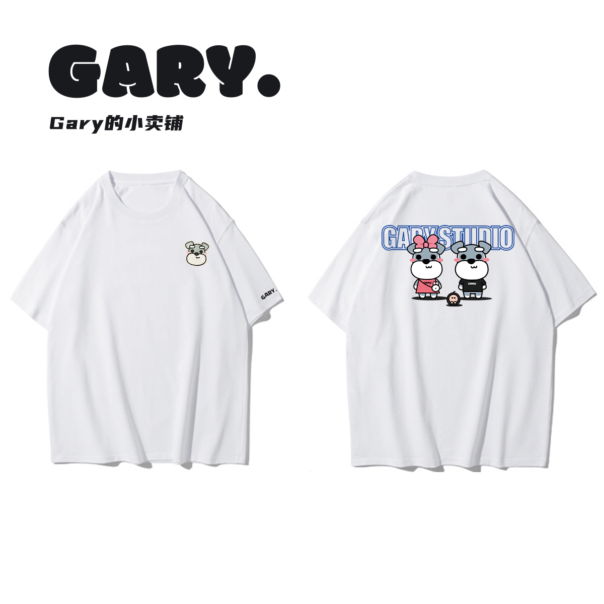 GARYBABA｜Original Schnauzer couple short-sleeved T-shirt cartoon print 280g heavy round neck loose