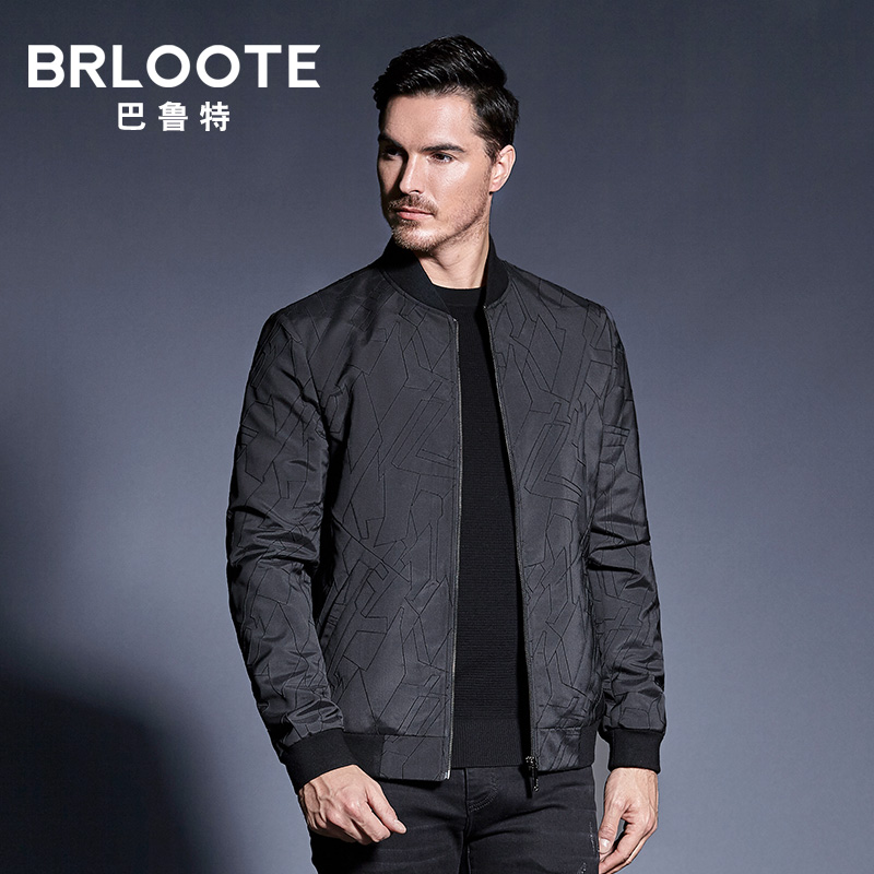 Bryote Barrut Jacket Men's Fashion Casual Baseball Collar Men's Rostomy Sports Jacket Spring Autumn Clothing