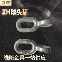 Manufacturers supply ZH - 7 right angle hanging ring - 10 hot galvanized iron accessories pull wire electric gold