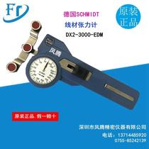 Original German Schmidt tensiometer DX2-3000-EDM Negotiable]