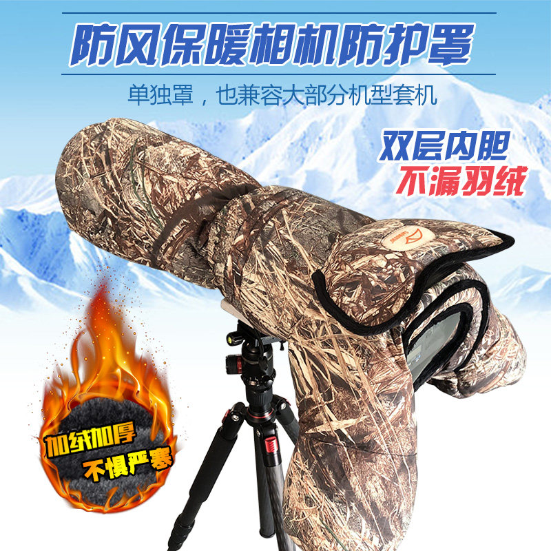 Camera Cold Weather Protection Camera cold weather cover 600 winter bird shooting handy gadget, 800 ...