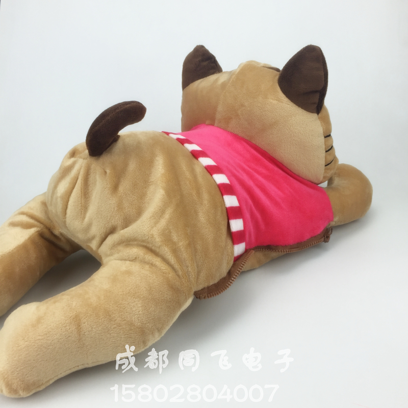 Réchauffeur USB pour les mains - Ref 419229 Image 13