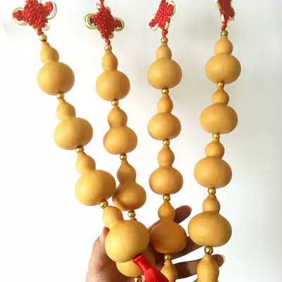 Chinese knot natural gourd hanging ornaments winggourd string small gourd town house fengshui home feng shui living room pendant