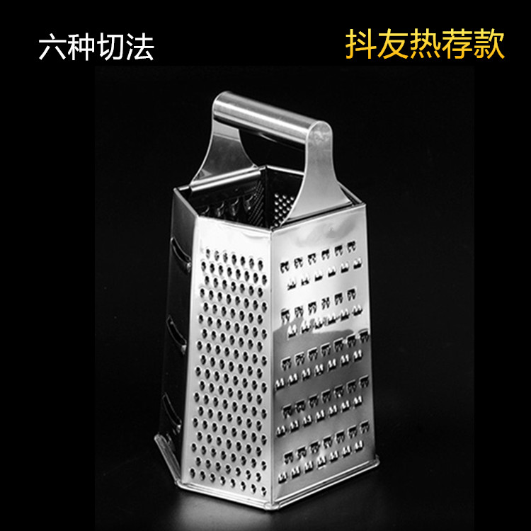 Multifunctional stainless steel vegetable cutter Kitchen supplies Household grater Wire brush cutter Shredded potato slicer