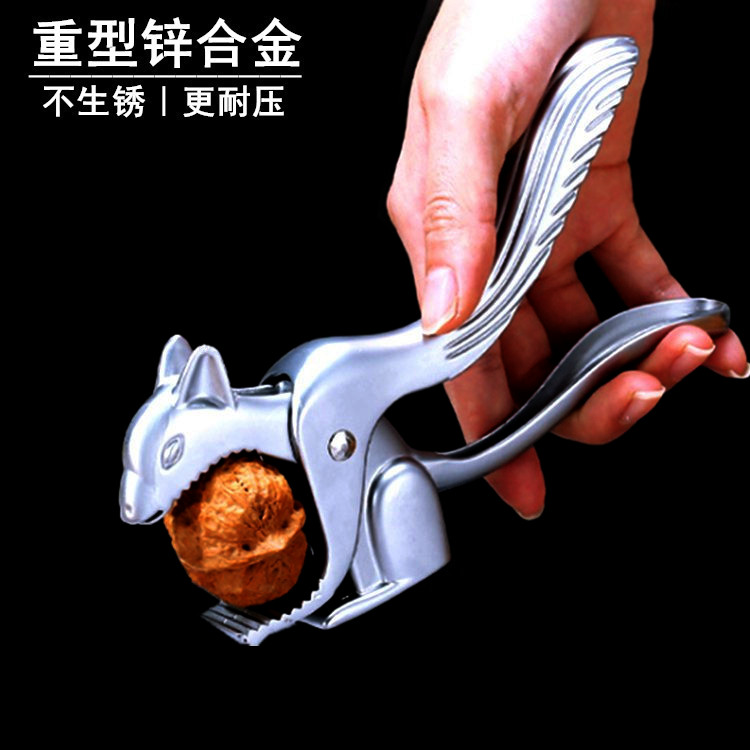 American squirrel sheller walnut clip household zinc alloy metal open walnut artifact shelling clip nut shell breaker