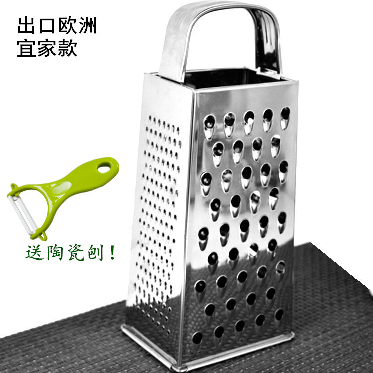 Thickened stainless steel four sides planing with ginger foam grinding machine Home kitchen Multi-functional vegetable slicer Cleaner Cucumber Slices