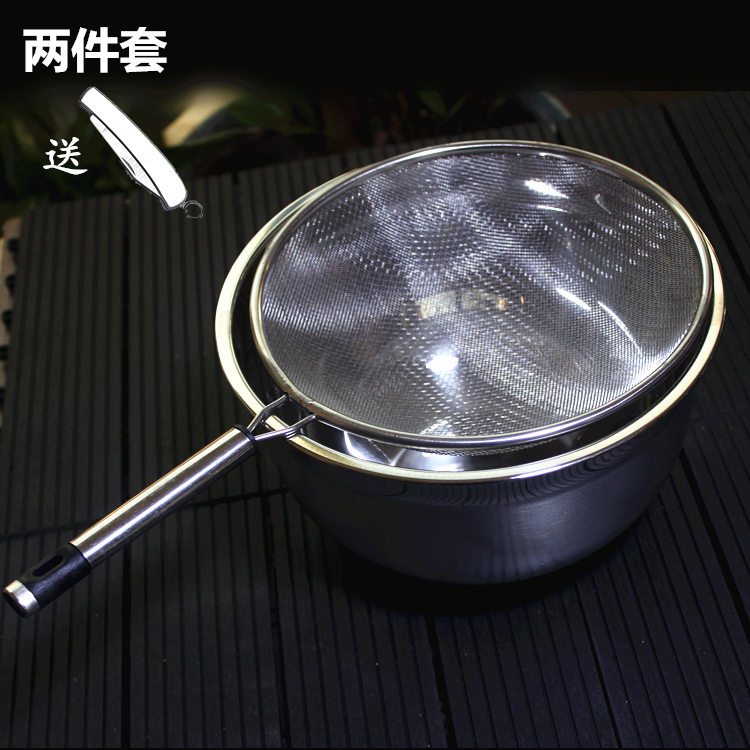 Large number stainless steel filter spoons mesh sieve soy milk juice drain mesh spoon lengthened shank leak spoon Scoop Scoop with basin suit