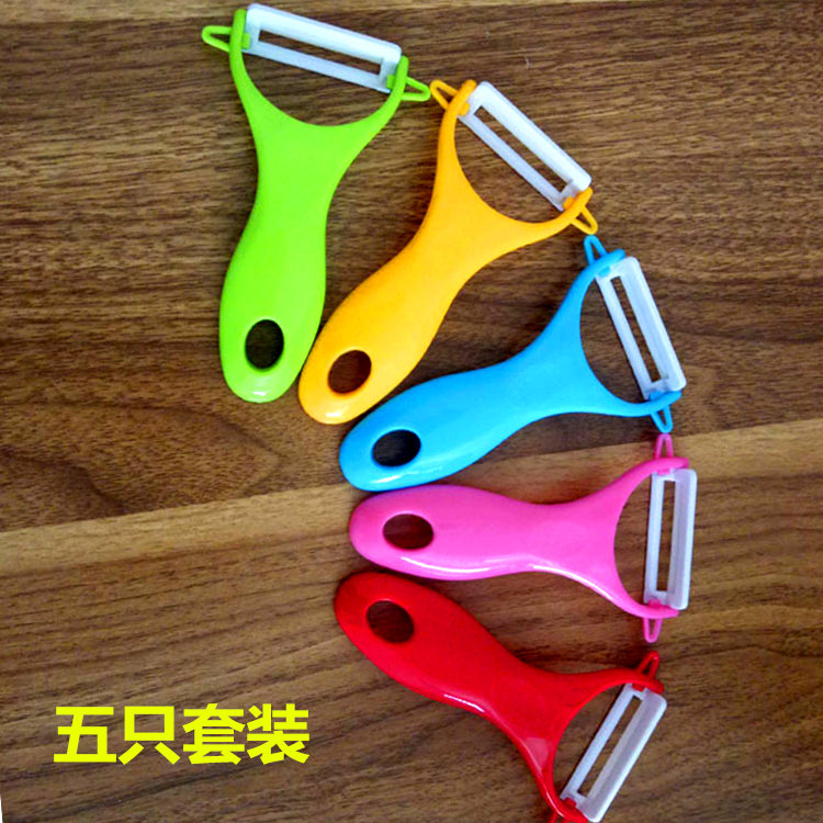 Home Ceramic Planing Apple Paring Knife Potato Scraped Peel Knife Fruit Peeler Kitchen Planing Knife Scraping Leather Peel Knife