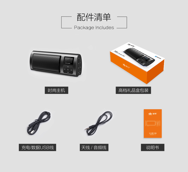 củ phát wifi xiaomi ROYQUEEN / Langqin X6 Loa Bluetooth di động Máy nghe nhạc Loa Old Man - Trình phát TV thông minh bộ phát wifi 4g viettel