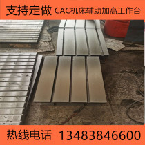 Fitter scribing measurement mold inspection table cast iron platform T-groove welding assembly bench test plate