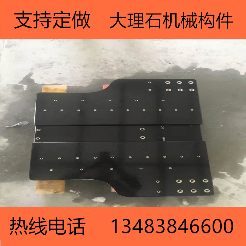 Set for Granite Marble Flat Machining Punch Measuring Platform Notching Diagram Mechanical Component Granite Inspection