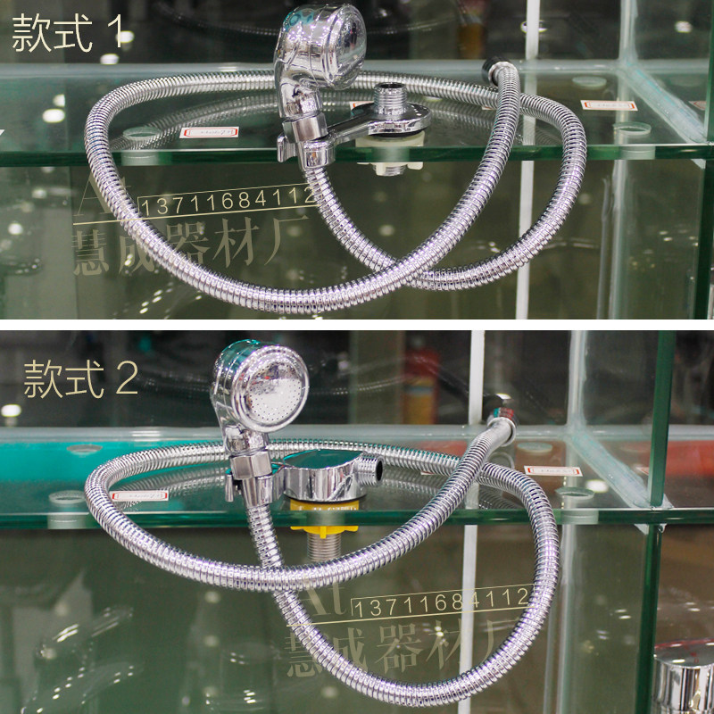 Hairdresseshop Beauty Hair Wash Head Bed Accessories Flushing Water Bed Faucet Shower Head Holder holder Leakproof Switching